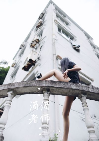 逼逼痒想被操_无广告免费播放高清电影